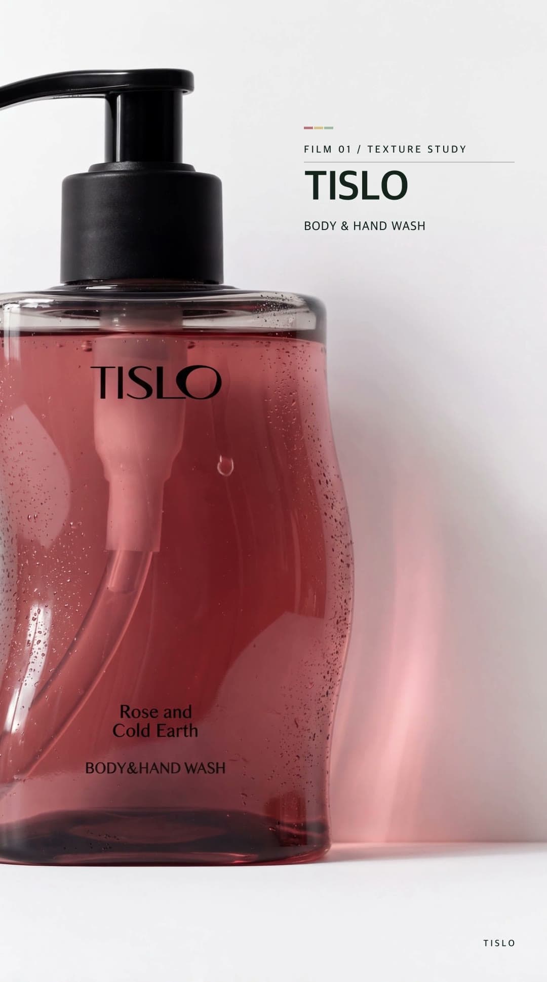 TISLO — 점도부터 거품, 린스까지